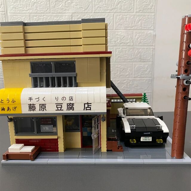 Boutique Planete Jouets France - Super Racing Car Mazda – LEGO Technic 3 Super Racing Car Mazda – LEGO Technic – Image 3