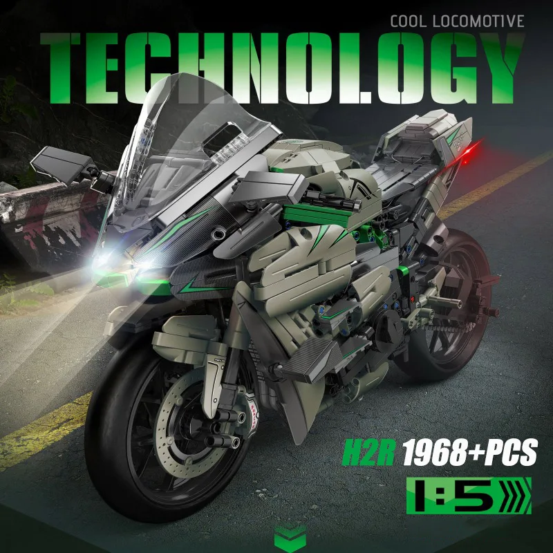 Boutique Planete Jouets France - Lego Moto Technic H2R 1 Lego Moto Technic H2R
