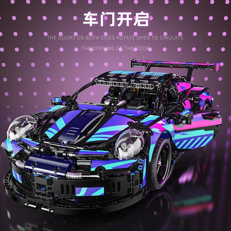 Boutique Planete Jouets France - Blocs de construction Porsche 911 - 1580 pièces 5 Blocs de construction Porsche 911 - 1580 pièces – Image 5