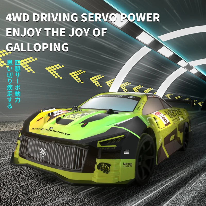 Boutique Planete Jouets France - Voiture télécommandée GTR Car RC Racing 1:18 3 Voiture télécommandé GTR Car RC Racing 1:18