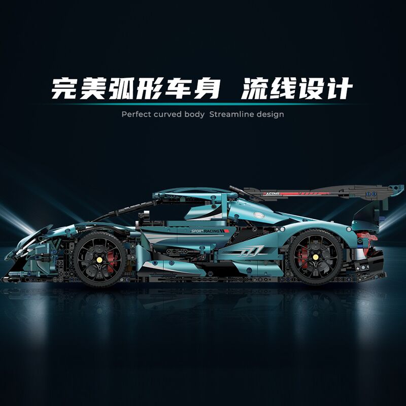 Boutique Planete Jouets France - Voiture Apollo SportCar - LEGO Technic 2 Voiture Apollo SportCar - LEGO Technic – Image 2