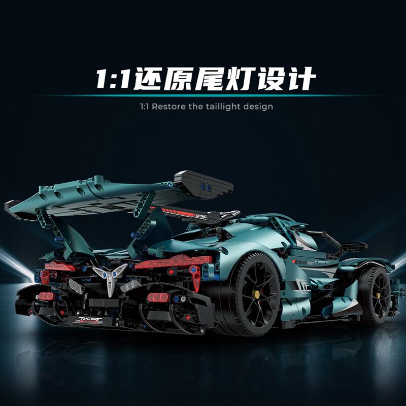 Boutique Planete Jouets France - Voiture Apollo SportCar - LEGO Technic 4 Voiture Apollo SportCar - LEGO Technic – Image 4