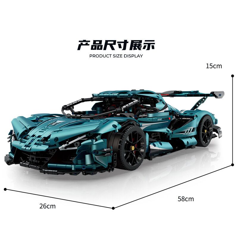 Boutique Planete Jouets France - Voiture Apollo SportCar - LEGO Technic 6 Voiture Apollo SportCar - LEGO Technic – Image 6