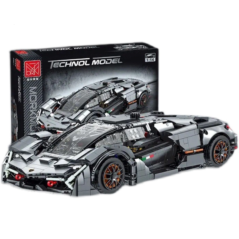 Boutique Planete Jouets France - Lambo Terzo Millennio - LEGO Technic 1 Lambo Terzo Millennio - LEGO Technic
