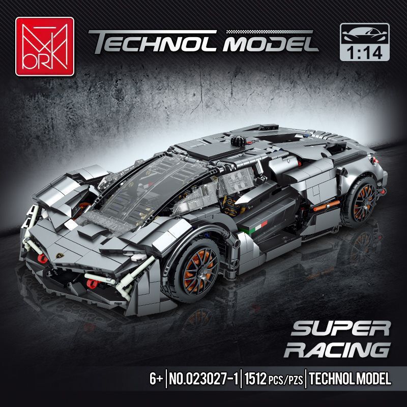 Boutique Planete Jouets France - Lambo Terzo Millennio - LEGO Technic 2 Lambo Terzo Millennio - LEGO Technic – Image 2