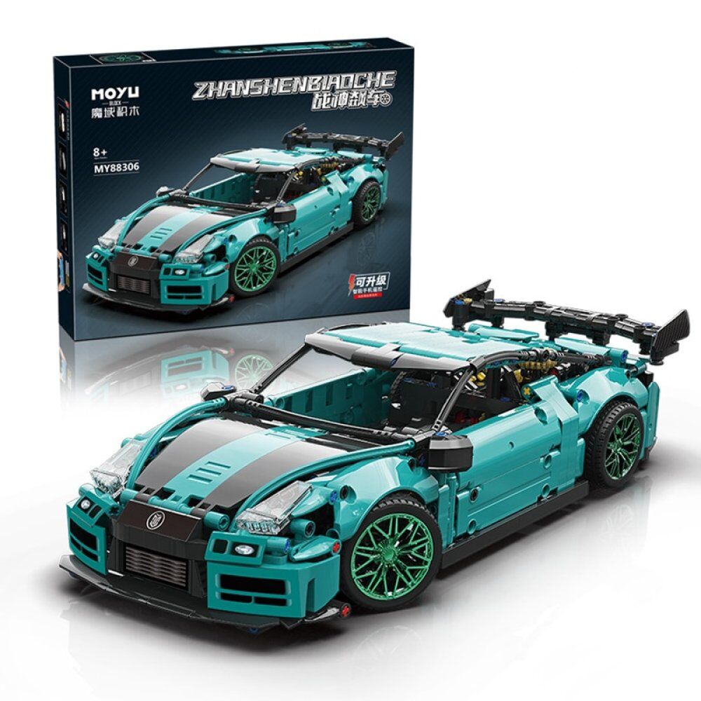 Boutique Planete Jouets France - Lego Nissan GTR Speed Racing car 1 Lego Nissan GTR Speed Racing car