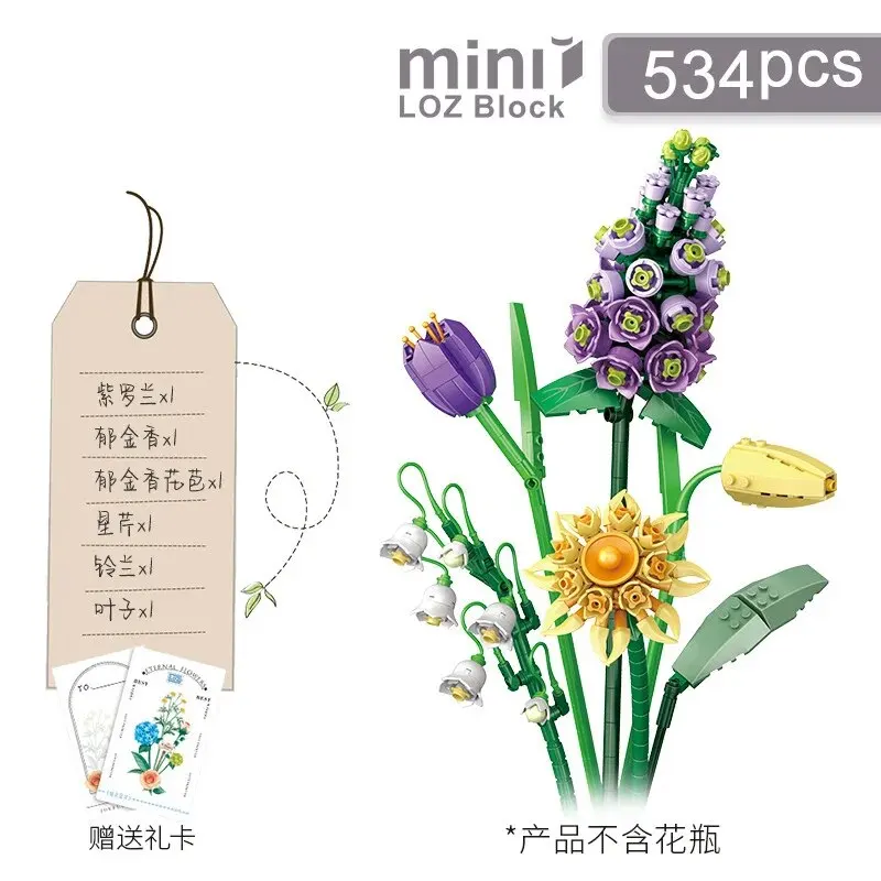 Boutique Planete Jouets France - Bouquet de fleurs lego mini blocs 5 Bouquet de fleurs lego mini blocs – Image 5