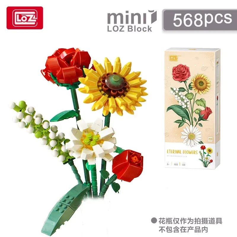 Boutique Planete Jouets France - Bouquet de fleurs lego mini blocs 4 Bouquet de fleurs lego mini blocs – Image 4