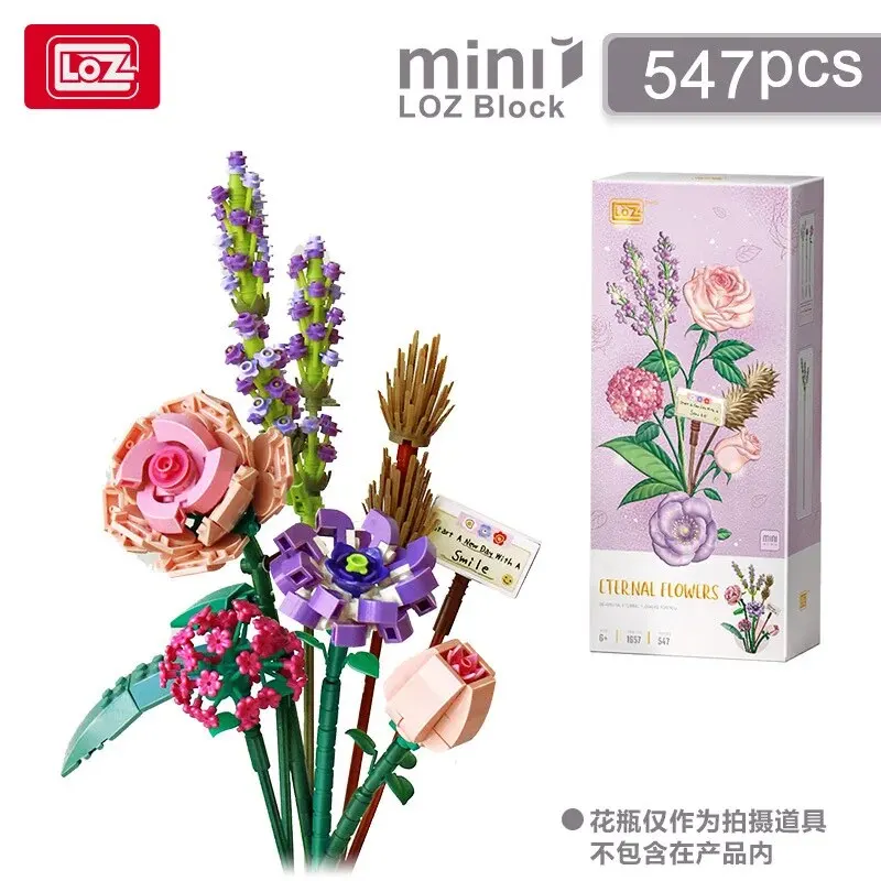 Boutique Planete Jouets France - Bouquet de fleurs lego mini blocs 2 Bouquet de fleurs lego mini blocs – Image 2