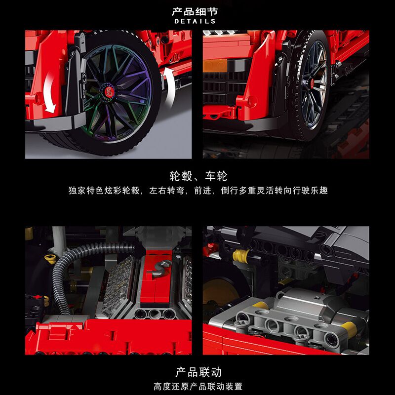 Boutique Planete Jouets France - Lego technic Mustang Shelby GT500 4 Lego technic Mustang Shelby GT500 – Image 4