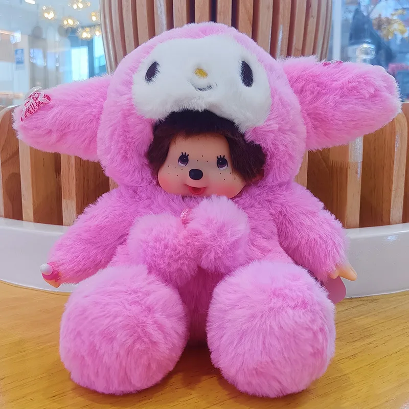 Boutique Planete Jouets France - Peluche Kiki Lapin Meile 1 Peluche Kiki Lapin Meile