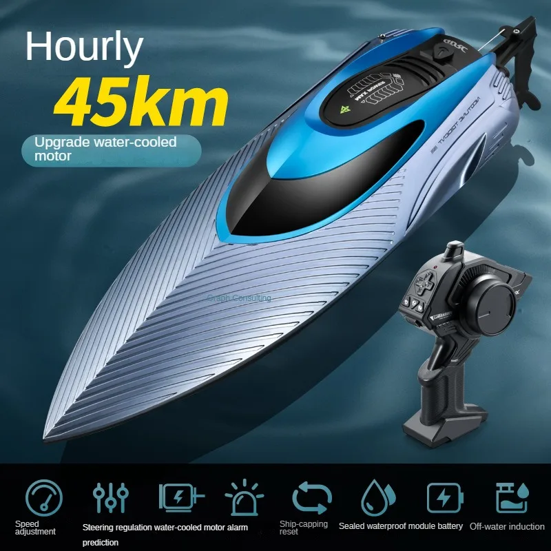 Boutique Planete Jouets France - Bateau Télécommandé S3 - Haute Vitesse 45 km/h 8 Bateau Télécommandé S3 - Haute Vitesse 45 km/h – Image 8